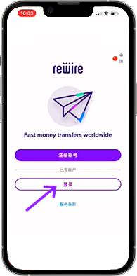 I_already_have_an_account